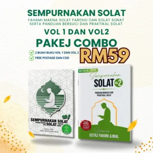 Set Combo-Vol 1 dan Vol 2